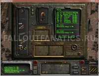 Начальные Предметы