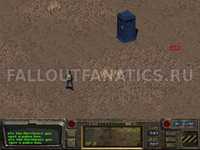 Улучшения Fallout