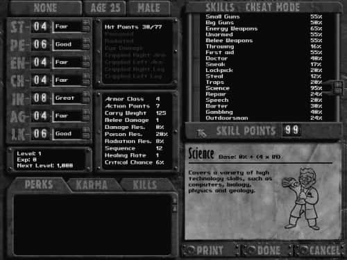 Майрон этап 1