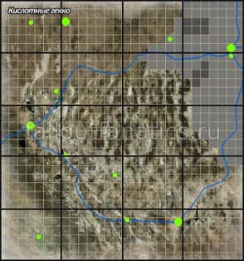 Животные Fallout Nevada