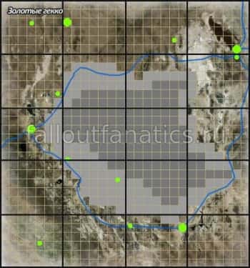 Животные Fallout Nevada