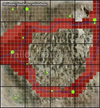 Животные Fallout Nevada