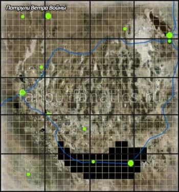 Патрули Ветра Войны Fallout Nevada